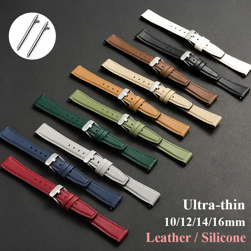 Leather Strap Quick Release - Ultracienki skórzany pasek do zegarka Silikonowy
