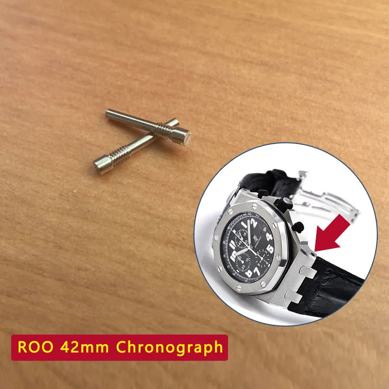 Audemars Piguet Watch Royal Oak Offshore - Zawleczka do paska zegarka Audemars Piguet