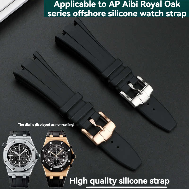 Dla Audemars Piguet AP Royal O – Audemars Piguet Watch Royal Oak Offshore recenzja i cena