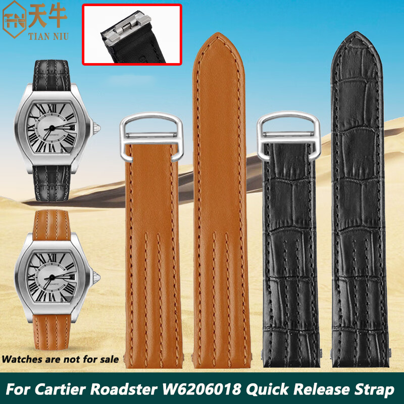 15.5mm 19mm 20mm Pasek do zega – Leather Strap Quick Release recenzja i cena
