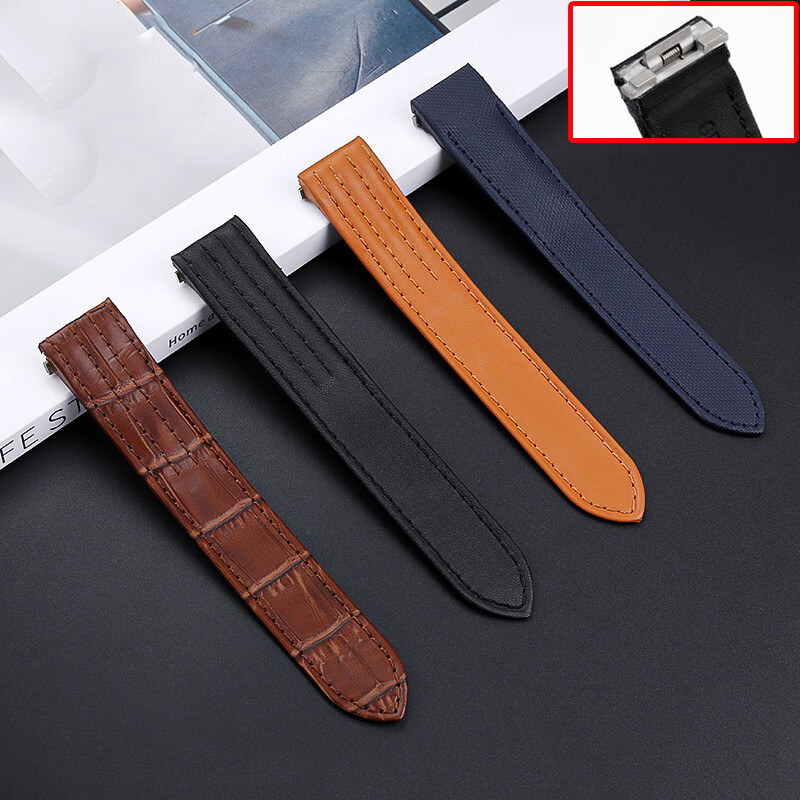 15.5mm 19mm 20mm Pasek do zega – Leather Strap Quick Release recenzja i cena